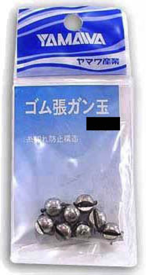 ゴム張ガン玉 3号の商品画像