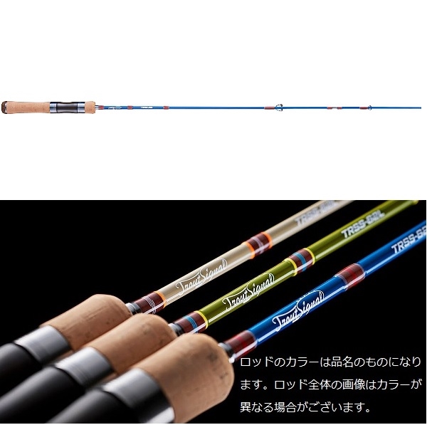  Jackson trout rod trout signal TRSS-48L IBL indigo blue ( spinning *2 piece )(qh)