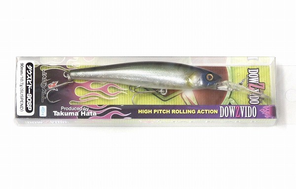 DOWZVIDO 90SP 10.7g マルハタダークサンダー/クリアーシルバー