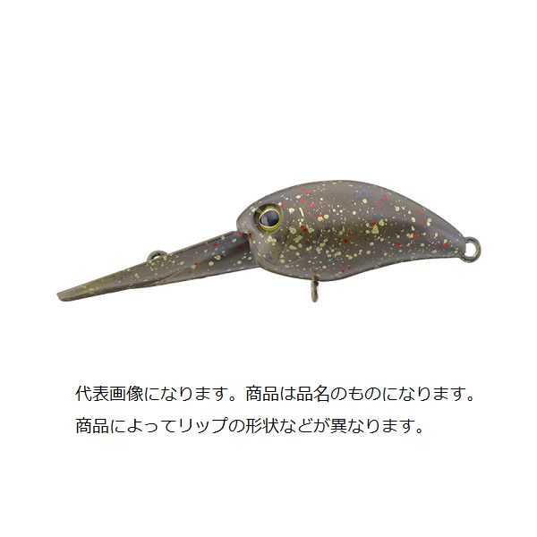 Ueインパクトペレット