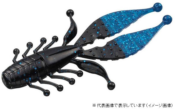 キッカーバグ 5.5インチ #10 ブラックブルーティップ