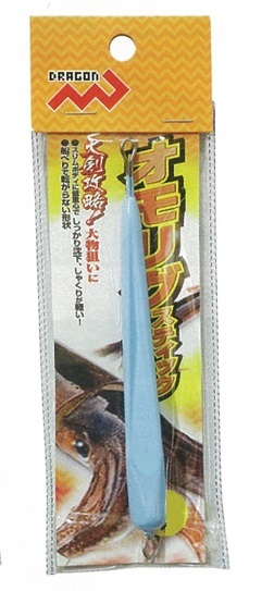 10号 / ブルーグロー