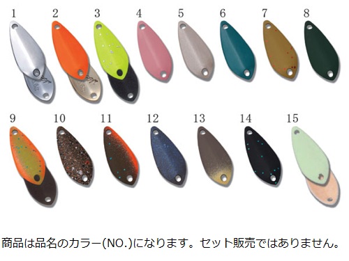 0.6g / 10 粒ペレットブラウン