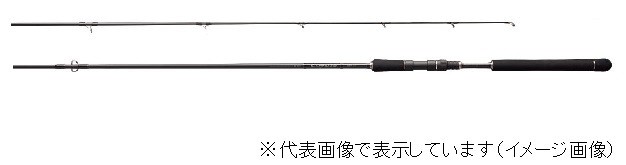 Zeake ヴェルザード S97 VSJG97 ショアジギングロッド - 最安値・価格