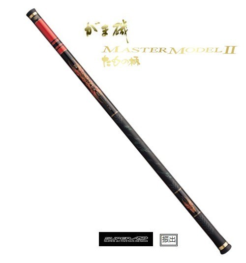 がま磯 マスターモデルII たもの柄 H 5.5mの商品画像
