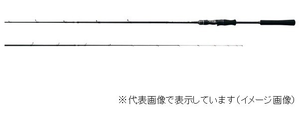 ロッド LUXXE SPEED L R B57MH Gamakatsu ラグゼ スピードメタル アール B57MH LUXXE 釣り エギング