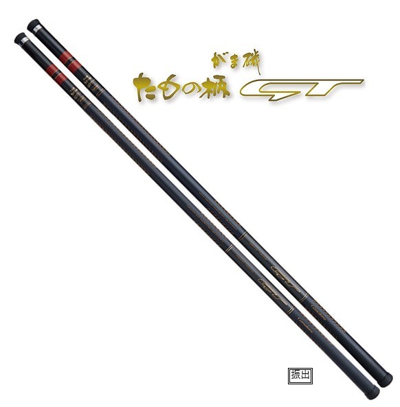 シマノ 22 リアルパワー 石鯛 MH500 釣り 磯竿 - 最安値・価格比較