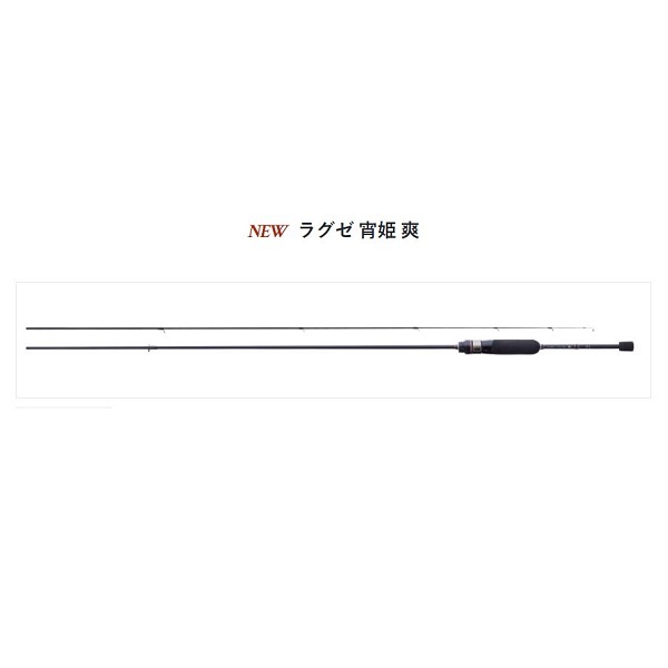Gamakatsu ラグゼ 宵姫 爽 S78M-solid LUXXE アジングロッド - 最安値