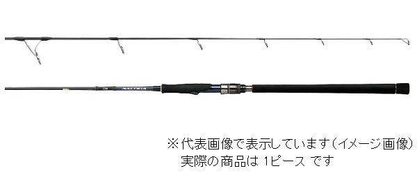DAIWA（釣り） ソルティガ R J60S-3 HI SALTIGA 釣り ジギングロッド