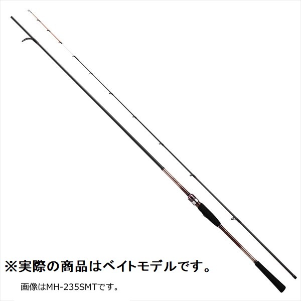 DAIWA（釣り） 21 紅牙 テンヤゲーム エア AGS H-235SMT 紅牙 釣り 船