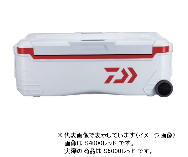 ライトトランクα ZSS2400 Sゴールド 釣り用クーラーボックス ライトトランクα ZSS2400 Sゴールド 釣り用クーラーボックス