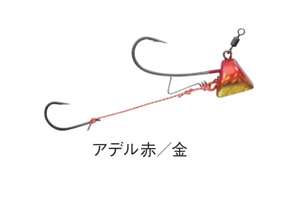 DAIWA（釣り） 紅牙タイカブラ TG SS＋エビロック 早掛 8号 アデル 赤/金 釣り仕掛け　テンヤの商品画像