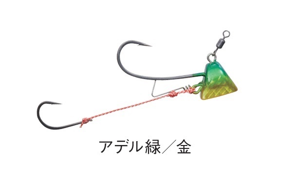 DAIWA（釣り） 紅牙タイカブラ TG SS＋エビロック 早掛 8号 アデル 緑/金 釣り仕掛け　テンヤの商品画像