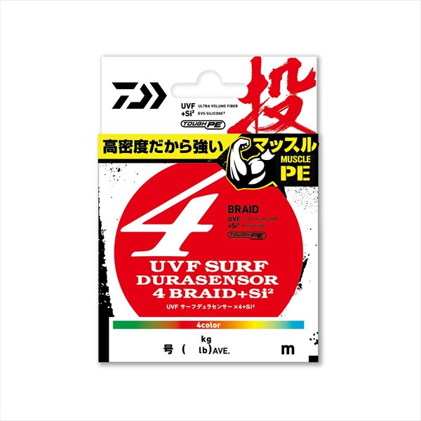 [ кошка pohs объект товар ] Daiwa линия UVF Surf te.la сенсор ×4+Si2 1.5 номер -200m