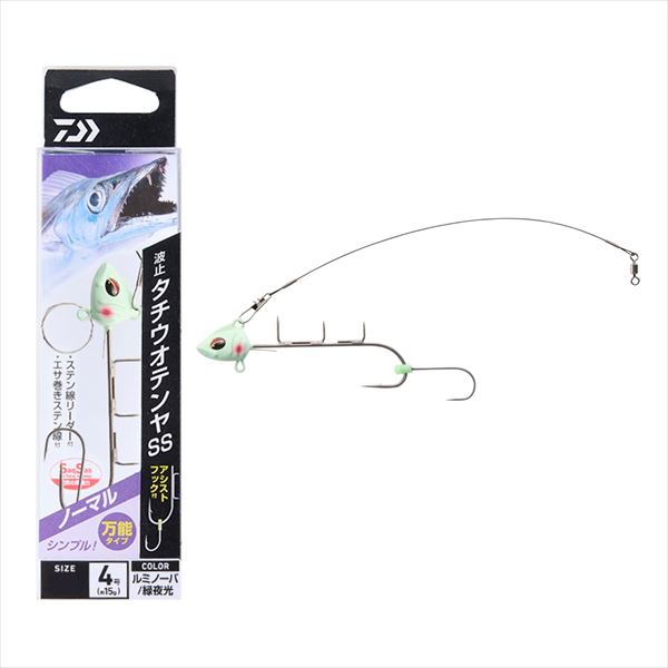 DAIWA（釣り） 波止タチウオテンヤSS ノーマル 3S 2号 ルミノーバ/緑夜光 釣り仕掛け　テンヤの商品画像