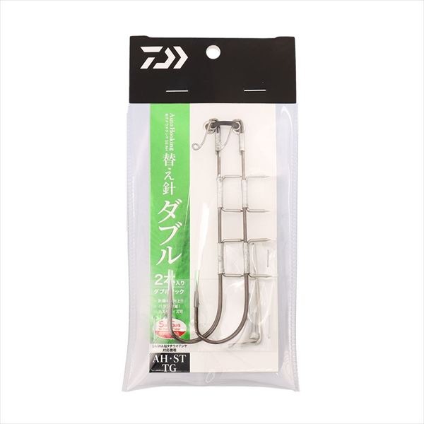 船タチウオテンヤSS AH 替え針 ダブルフックの商品画像