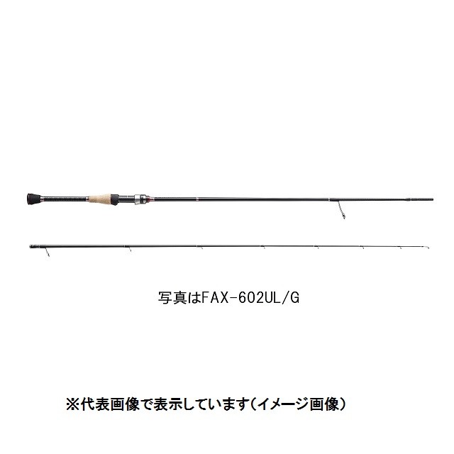 シマノ SHIMANO カーディフAX スピニングモデル S62XUL-F シマノ SHIMANO カーディフAX スピニングモデル S62XUL-F