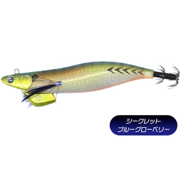 ティップランナー 3.5号 #01 アジ/ゴールドの商品画像