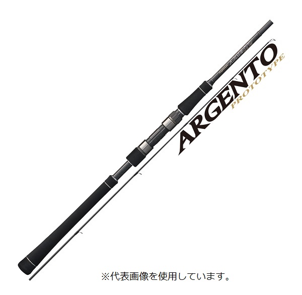 オリムピック 19 ARGENTO PROTOTYPE GLAPS-942ML シーバスロッドの商品画像