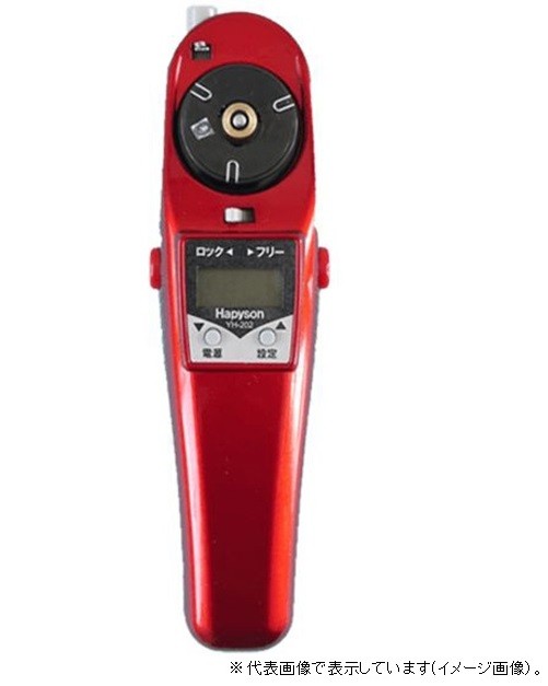 HAPYSON（ハピソン）YH-202 ワカサギ電動リール ブラック 電動リール ハピソン ワカサギ電動リール YH-202-K（ブラック） 釣り