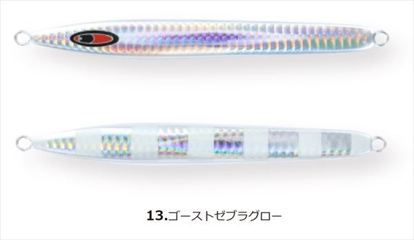 SEAFLOORCONTROL arc 400g 13 ゴーストゼブラグロー メタルジグの商品画像