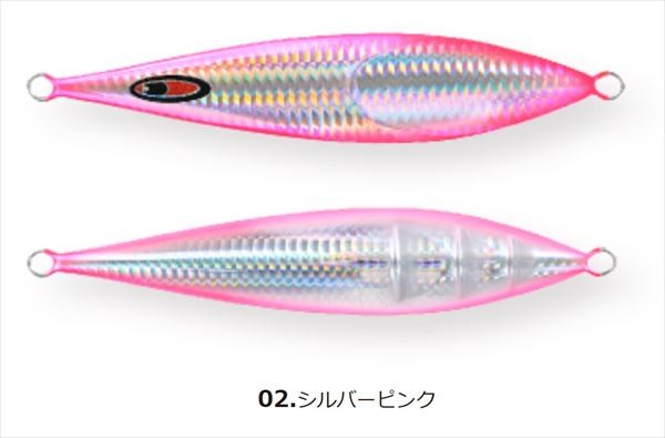 シルバーピンク