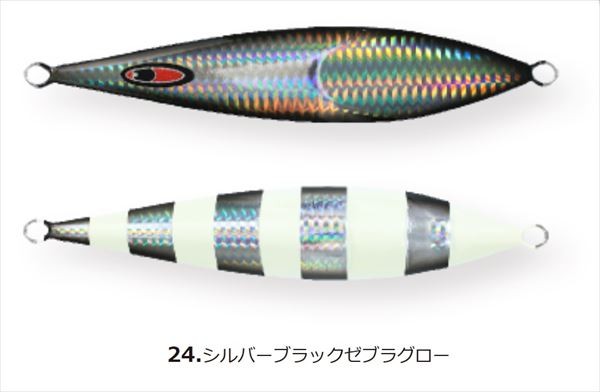 SEAFLOORCONTROL secret rector 290g 24 シルバーブラックゼブラグロー メタルジグの商品画像