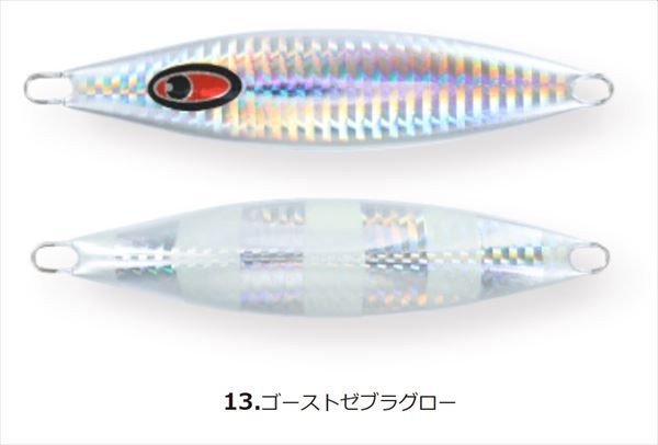 gawky 220g 13 ゴーストゼブラグロー