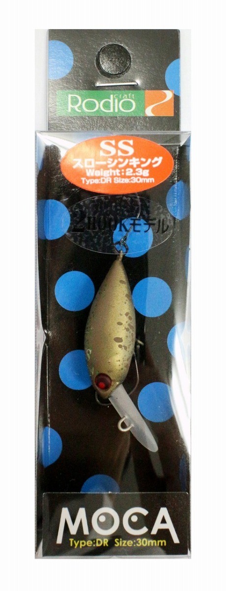 黒まんじゅう モカ DR-SS ロデオクラフト MOCA｜Yahoo!フリマ（旧