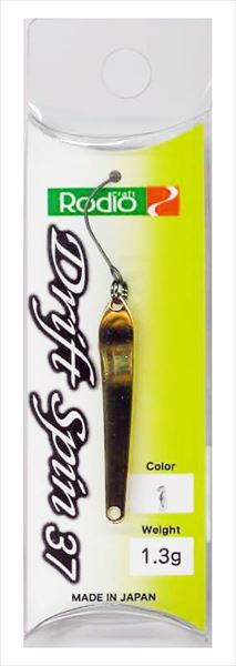 ドリフトスピン37 1.3g #1 ゴールドの商品画像