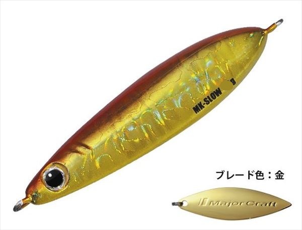 マキジグ スロー MAKI-SLW 20g #3 レッドゴールドの商品画像