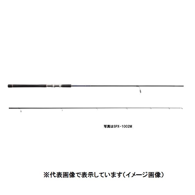 Major Craft NEW ソルパラ シーバス SPX-962ML ソルパラ シーバス