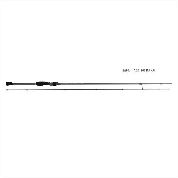 21 鯵道 5G Mシリーズ AD5-S622M/AJIの商品画像