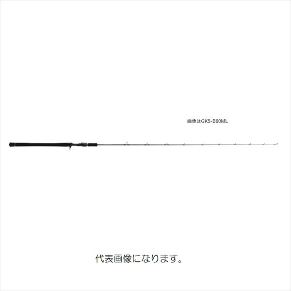 【美品】メジャークラフト ジャイアントキリング 5G ジギング GK5-B60M メジャークラフト ジャイアントキリング 5G GK5-B60M (ロッド