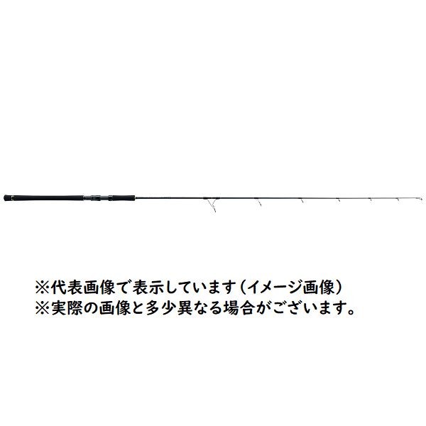 Major Craft 2017 ジャイアントキリング ジギングモデル スピニング