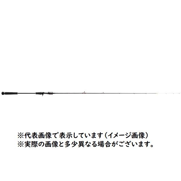 Major Craft ジャイアントキリング 鯛ラバ GXJ-B69MLTR/S ジャイアント
