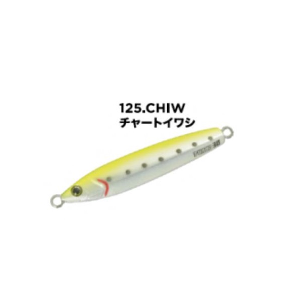 XESTA ランウェイターボSLSチューンド 30g 125 CHIW チャートイワシ メタルジグの商品画像