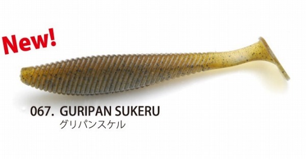 RAID JAPAN フルスイング 4inch 067 グリパンスケル 釣り　ワームの商品画像