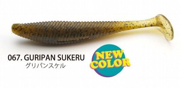 3.5inch / グリパンスケル