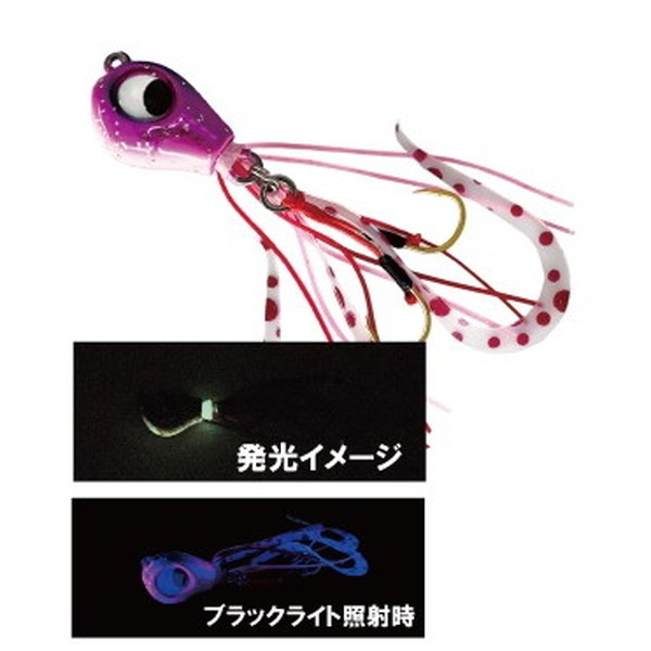 魚子ラバ 20g UVピンクグローの商品画像