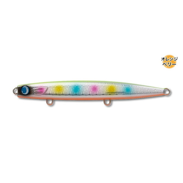 かっ飛び棒130 シャローライト ラトルSP #09 バナナフラッシュレインボーの商品画像