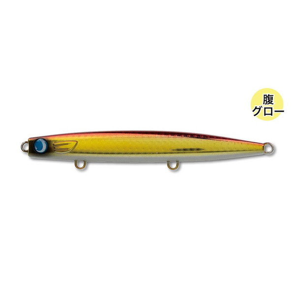 ブローウィン 140J #03 #05 BlueBlue（釣り） ブローウィン 140J #05 バリチャートUV ハードルアー