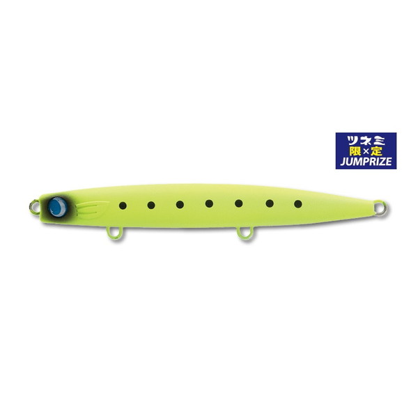 かっ飛び棒130 シャローライト ラトルSP #OC マットチャートの商品画像