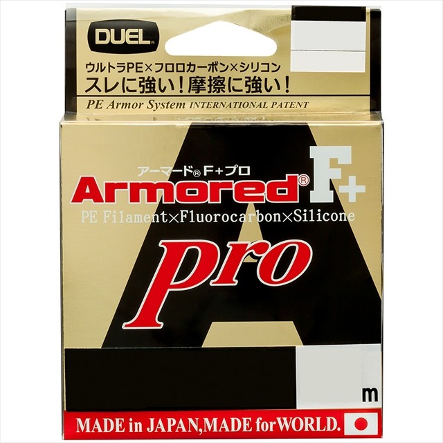 Armored F＋ Pro 0.6号 150m（ゴールデンイエロー）の商品画像