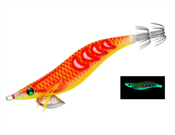 2.5号 / オレンジボイル