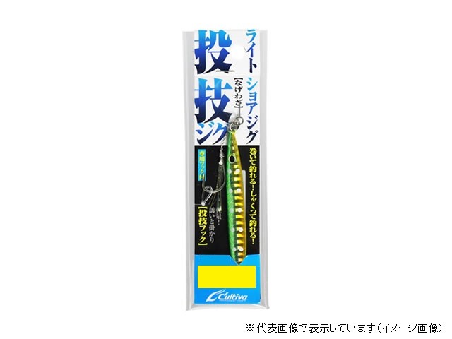投技ジグ WJB-40 22 ピンクDの商品画像