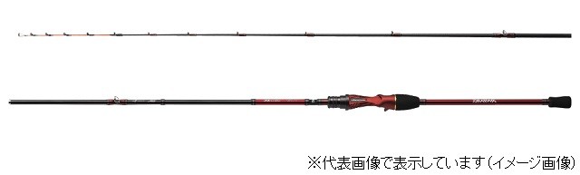 DAIWA（釣り） メタリア 湾フグ 175 Metallia 釣り 船竿 - 最安値