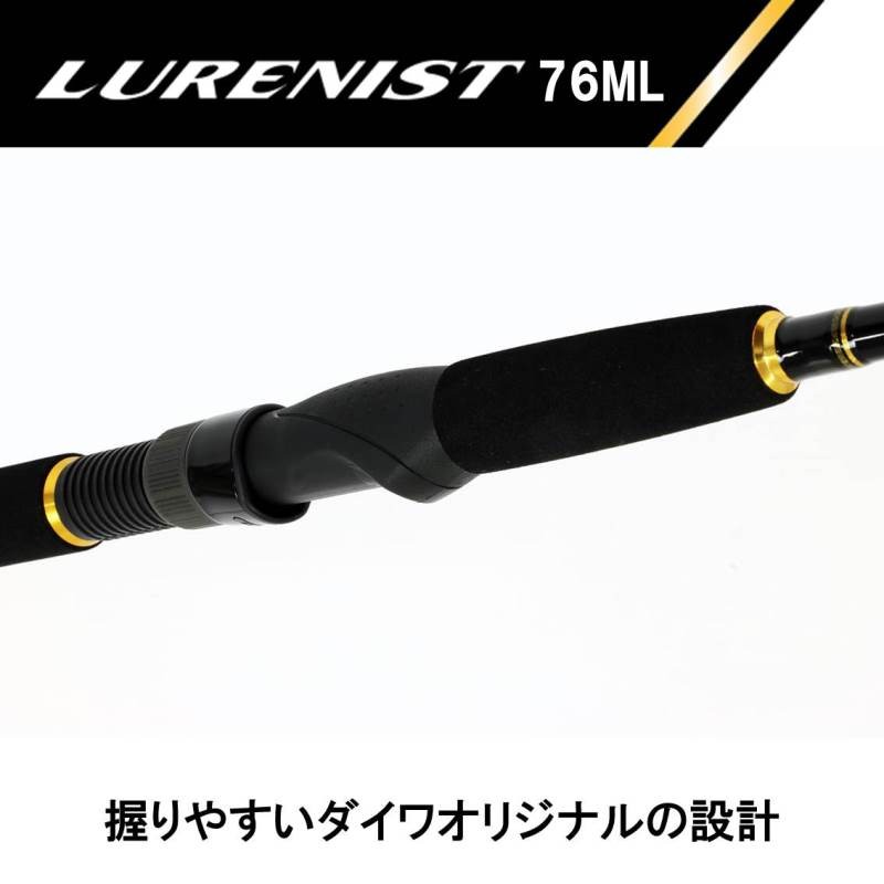  Daiwa lure ni -stroke 76ML 2018 model ( spinning 2 piece )(qh)