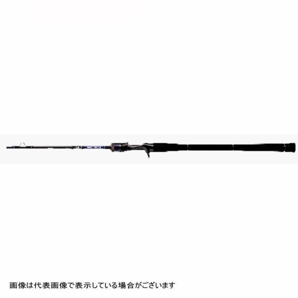 TENRYU ホライゾンLJ HLJ641B-FLL 釣り ライトジギングロッド
