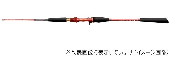 DAIWA（釣り） リーディングスリルゲーム・Y 64MH-195・Y 釣り　船竿の商品画像